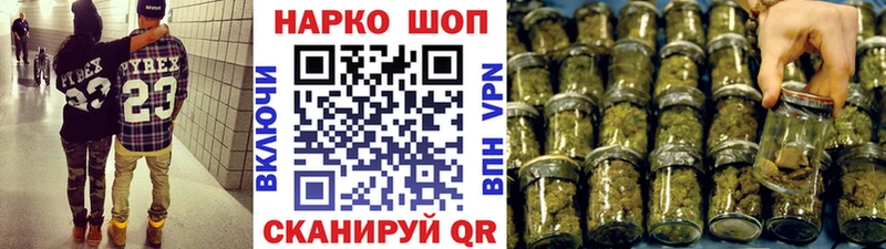Где купить Ак-Довурак АМФ Cocaine ГАШИШ Вейп ТГК Канабис