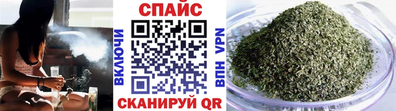 Бутират BDO сайты даркнета какой сайт Ак-Довурак hydra рабочий сайт