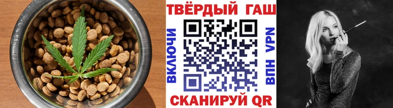 купить   Ак-Довурак  Печенье с ТГК марихуана 