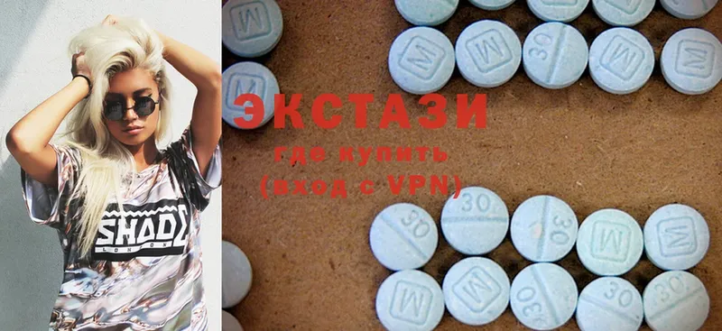 купить наркотик  Ак-Довурак  маркетплейс телеграм  Ecstasy 300 mg 