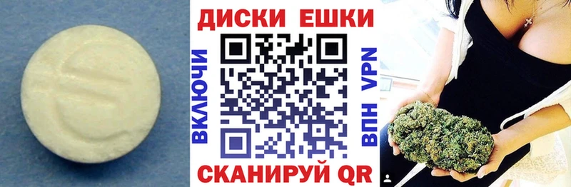 Ecstasy Дубай что такое наркотик Ак-Довурак