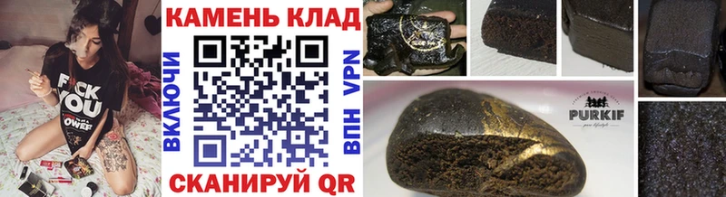 ГАШИШ Ice-O-Lator  сколько стоит  Ак-Довурак 