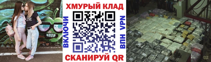 Героин Афган  Ак-Довурак 