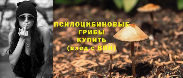 кокс Навашино
