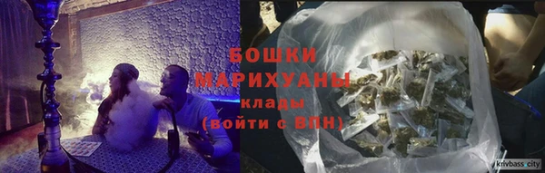 кокс Навашино