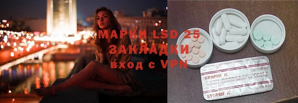 apvp Наволоки
