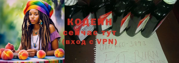 кокс Навашино