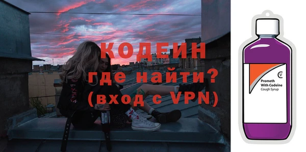 ешки Уссурийск