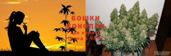мефедрон Надым
