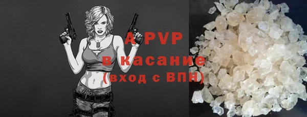 мефедрон Надым