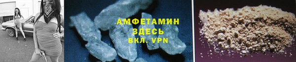 кокс Навашино