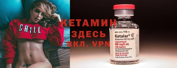 apvp Наволоки