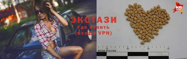 мефедрон Надым