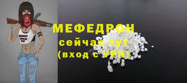 кокс Навашино