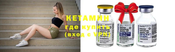 apvp Наволоки