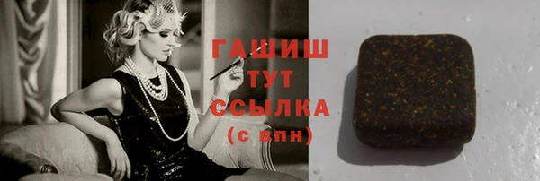 мефедрон Надым