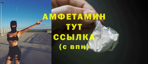 кокс Навашино