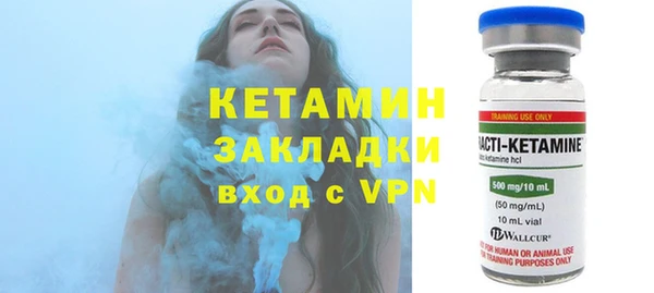 apvp Наволоки
