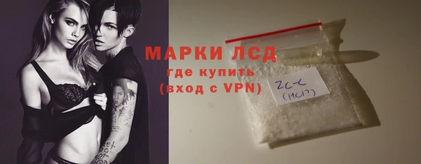 мефедрон Надым