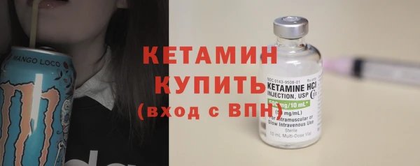 кокс Навашино