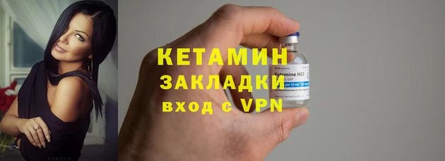 кокс Навашино
