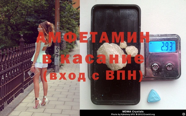 кокс Навашино