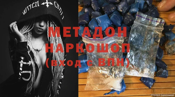 apvp Наволоки