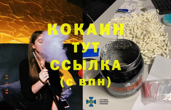apvp Наволоки