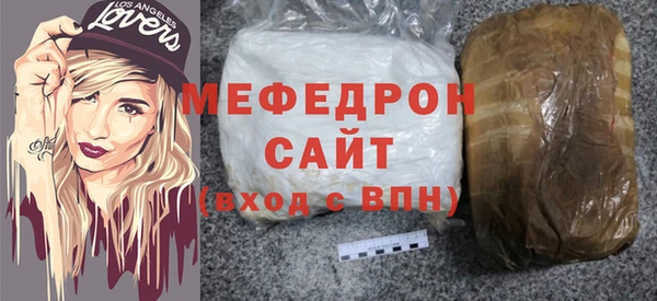apvp Наволоки
