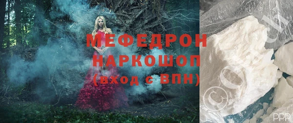 apvp Наволоки