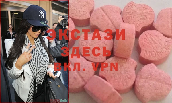 кокаин Новочеркасск