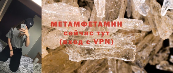 apvp Наволоки