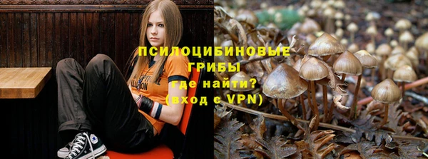 кокс Навашино