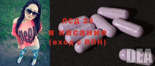 мефедрон Надым