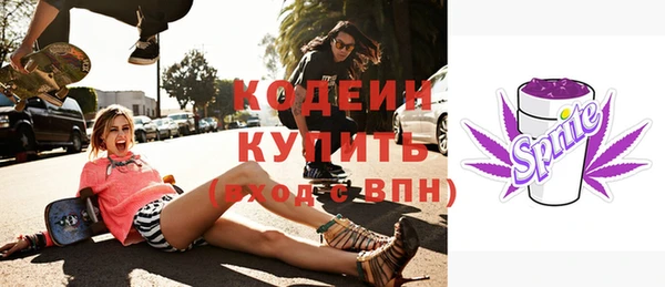 apvp Наволоки