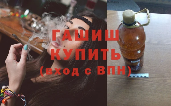 apvp Наволоки