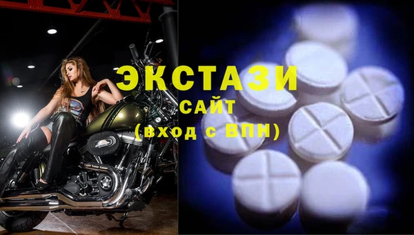 кокс Навашино