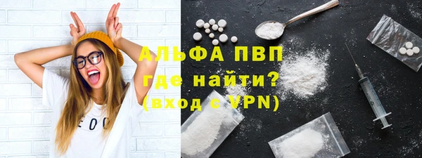 кокс Навашино