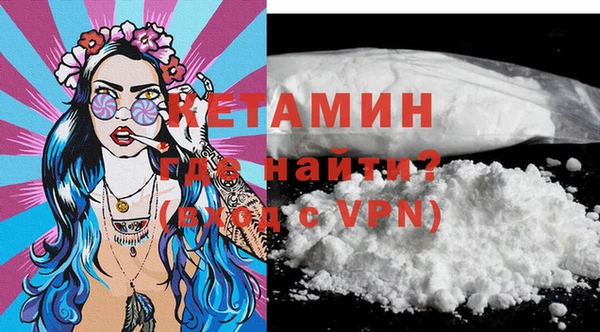 apvp Наволоки